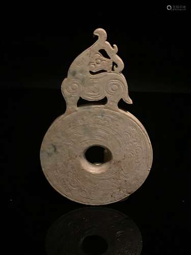 Chinese Western Zhou Jade Bi