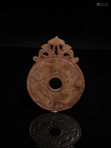 Chinese Han Dynasty Yellow Jade Bi