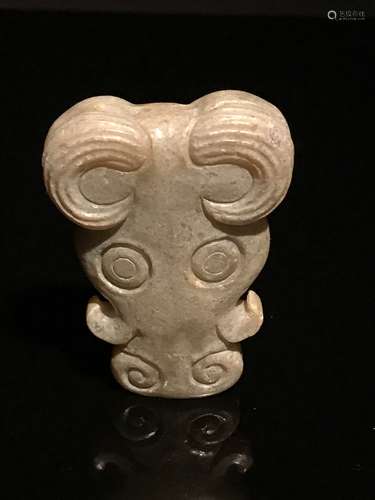 Chinese Old Jade Beast Face