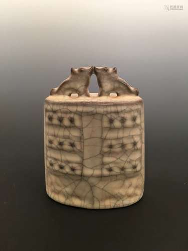 Chinese Kuan Type Porcelain Bell