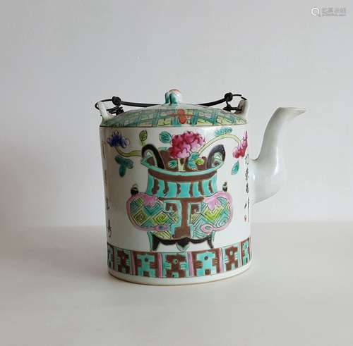 Chinese Famille Rose Porcelain Teapot Tongzhi Mark