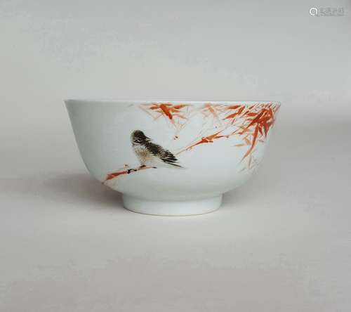 Chinese Famille Rose Porcelain Bowl