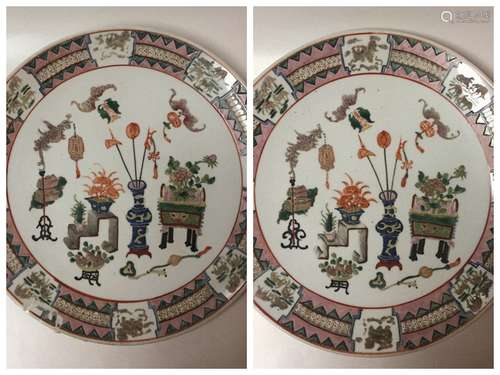 Pair Large Chinese Porcelain Famille Rose Plate