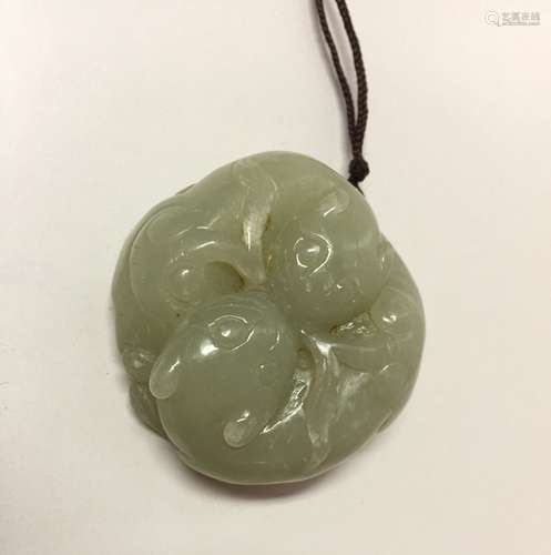 Chinese Jade Pandent