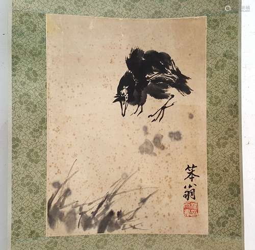 Chinese Scroll Painting,Pan Tianshou(1897-1971)