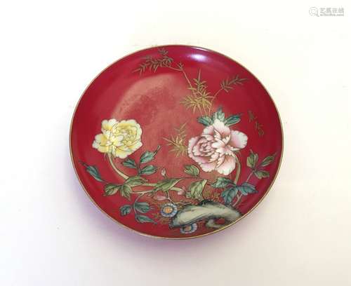 Chinese Famille Rose Porcelain Plate