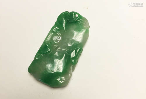 Chinese Carved Jadeite Pendant