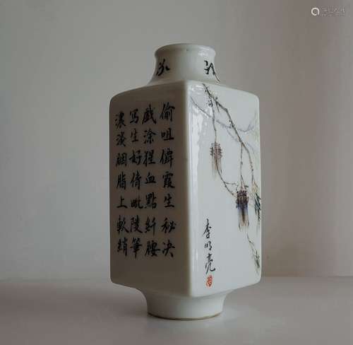 Small Chinese Famille Rose Porcelain Vase