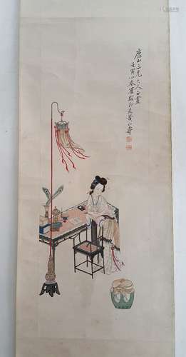 Chinese Scroll Painting,Huang Shanshou(1855-1919)