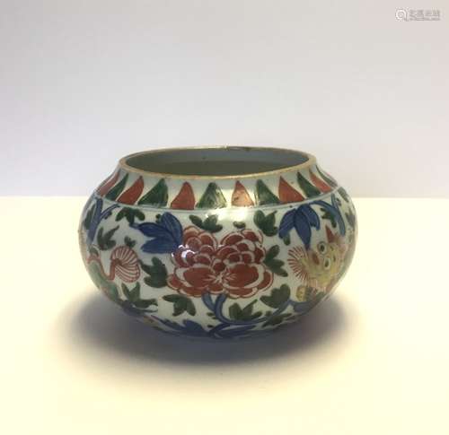 Chinese Porcelain Famille Rose Brush Washer