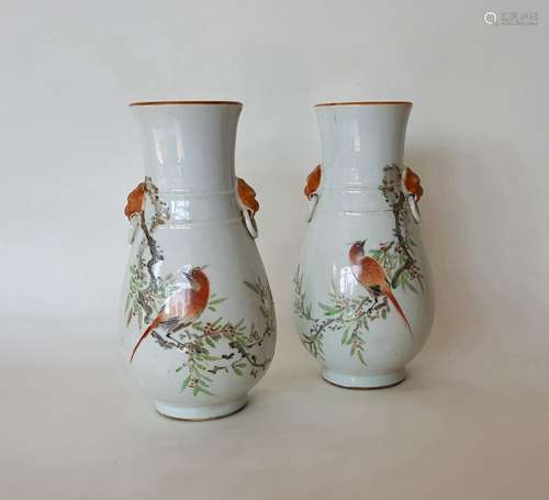 Pair Chinese Porcelain Famille Rose Vases