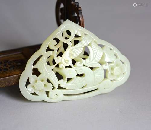 Chinese Carved Jade Pendant