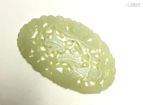 Chinese Carved Jade Pendant