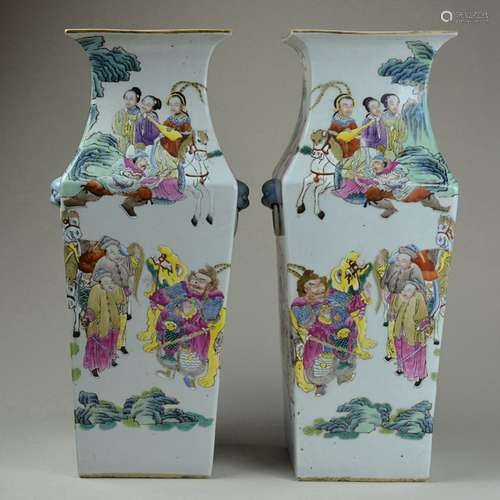 Pair Large Chinese Porcelain Famille Rose Vases