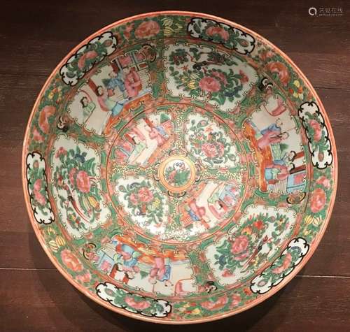 Large Chinese Famille Rose Porcelain Bowl