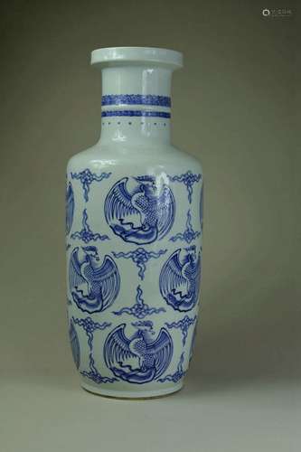 Large Chinese Blue & White Porcelain Vase