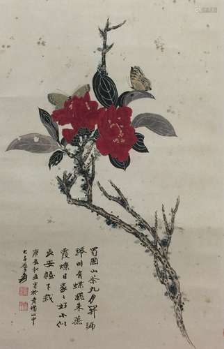 Chinese Scroll Painting,Zhang Daqian(1899-1983)