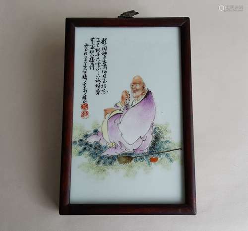 Chinese Porcelain Famille Rose Tile Plaque