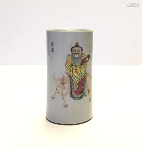 Chinese Famille Rose Porcelain Brushi Pot