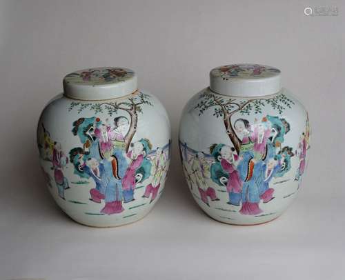 Pair Antique Chinese Famille Rose Porcelain Jars Tongzhi Mark