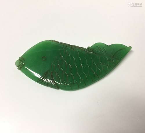 Chinese Carved Large Jadeite Fish Pendant