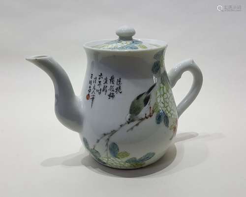 Chinese Famille Rose Porcelain Teapot