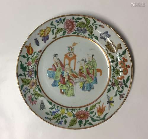 Chinese Porcelain Famille Rose Plate