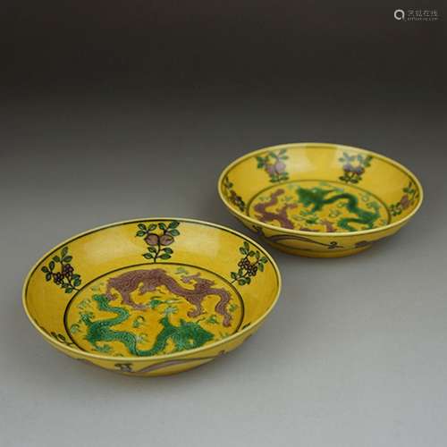 Pair Chinese Porcelain Plates Guangxu Mark