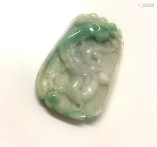 Chinese Carved Jadeite Pendant