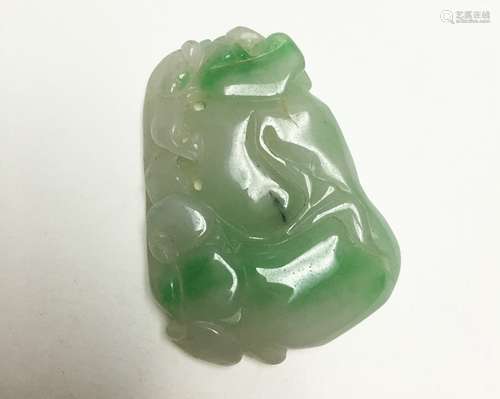 Chinese Carved Jadeite Pendant