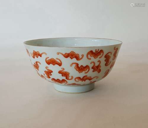 Chines Famille Rose (Fan Hong) Porcelain Bowl