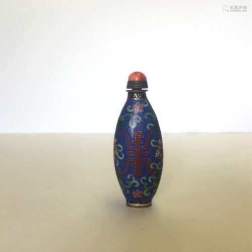 Chinese Cloisonne Jingtailan Snuff Bottle