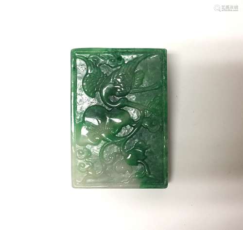 Chinese Carved Jadeite Pendant