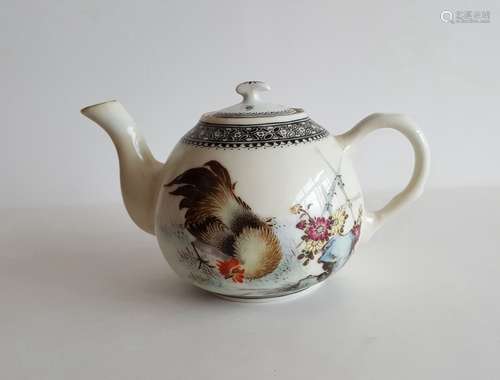 Chinese Famille Rose Porcelain Teapot