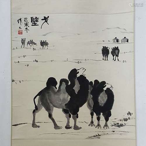 Chinese Scroll Painting,Wu Zuoren(1908-1997)