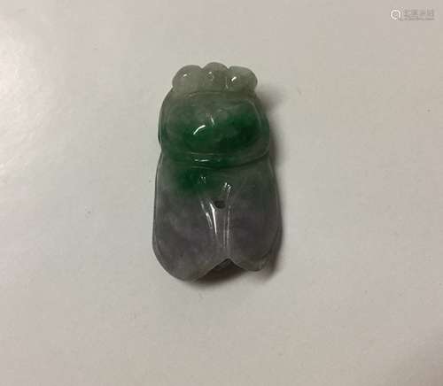 Chinese Carved Jadeite Pendant