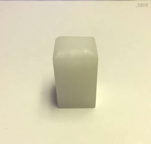 A Chinese White Jade Seal