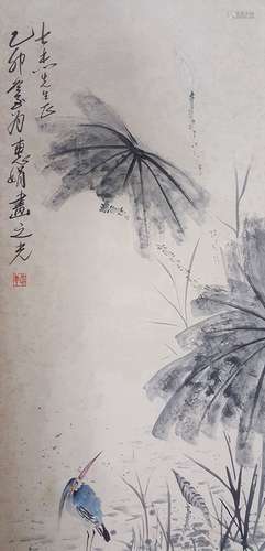 Chinese Scroll Painting,Xie Zhiguang(1907-1976)