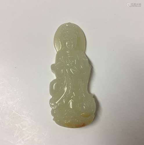 Chinese Carved Jade Pendant(MO YU)