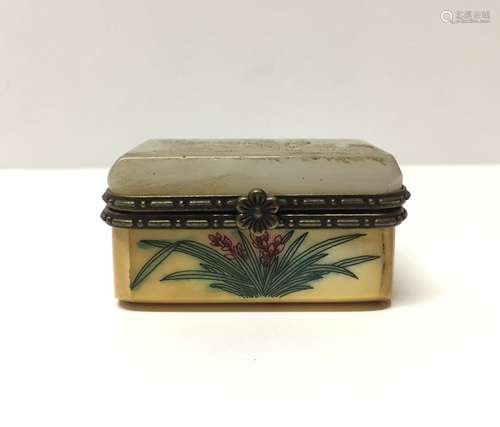 Chinese Jade Bone And Jewelry Box