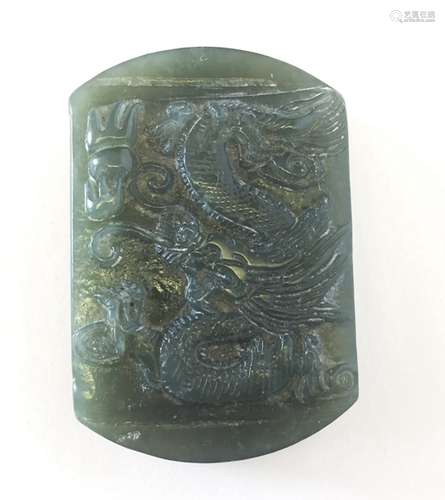 Chinese Carved Jadeite Belt Nucle