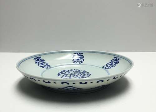 Chinese Blue And White Porcelain Plate