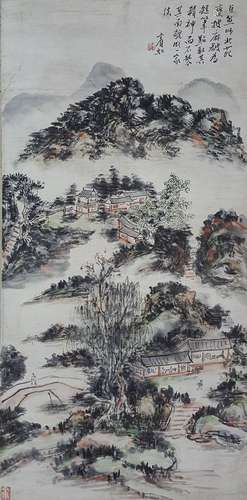 Chinese Scroll Painting,Huang Binhong(1865-1955)