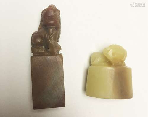 2 Chinese Carved Shoushang Seals