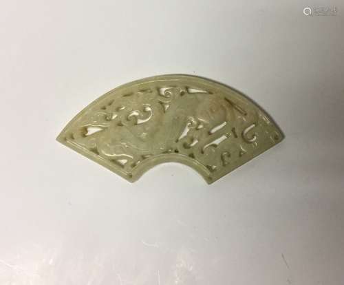 Chinese Carved Jade Fan Shape Pendant