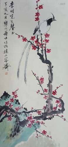 Chinese Scroll Painting,Jiang Hanting(1903-1963)