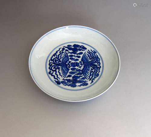 Chinese Blue&White Porcelain Plate Daoguang Mark