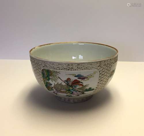 Large Chinese Porcelain Famille Rose Bowl