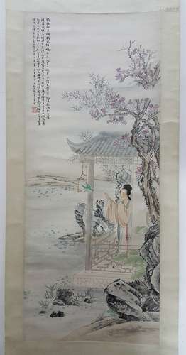 Chinese Scroll Painting,Feng Chaoran(1882-1954)