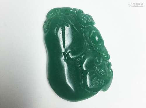 Chinese Carved Jadeite Squarsh